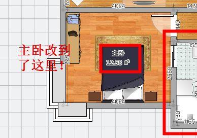 傻大户型咋改造？私密性、三分离、减少浪费，20张图手把手讲透！小白做户型改造的必修课！2019装修日记003