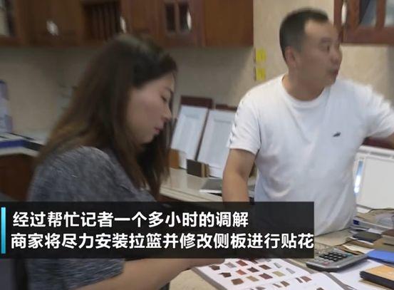 多少钱的橱柜能靠谱？几千的和商家对骂，3万的站板凳上炒菜，6万的顶柜露大缝……关于橱柜的8个真相！「一周热点」071