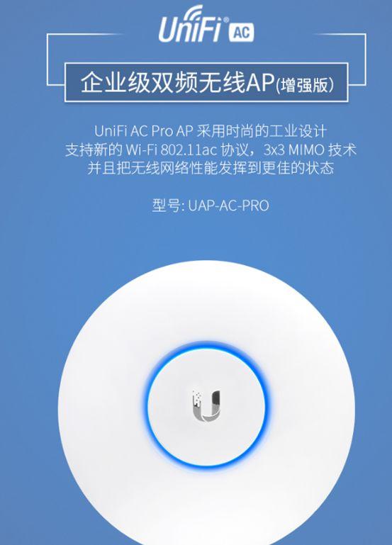 面板AP是垃圾？有网线组全屋wifi的4种方案7类产品分析！华硕Tp-link腾达领势磊科……弱电篇【B】2019装修日记010