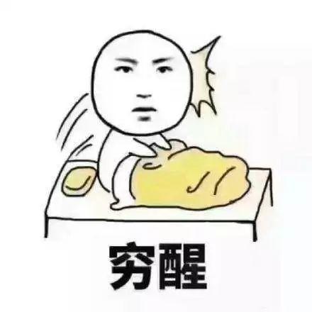 床垫挑花眼？我买的这张独立弹簧不到2000，还不错！弹簧、乳胶、椰棕该咋选？2019装修日记012