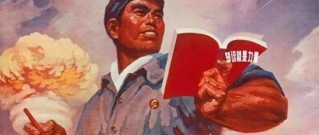 讲道理：爱学习的人，会有好运气吗？1天搞懂开篇
