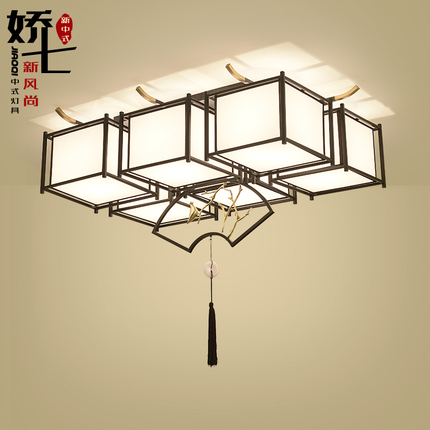 新中式吸顶灯长方形客厅灯简约现代卧室大厅书房家用中国风灯具