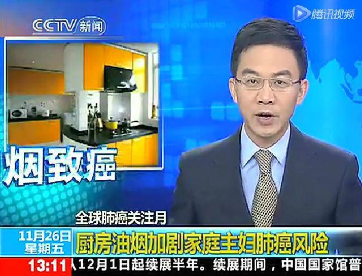 燃气灶、油烟机、蒸烤箱，到底该咋选？模块式集成灶好用吗？蒸烤消是什么鬼？你要的厨电攻略！2019装修日记番外07