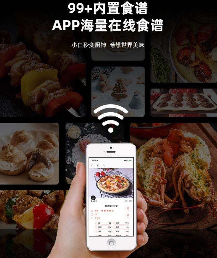 燃气灶、油烟机、蒸烤箱，到底该咋选？模块式集成灶好用吗？蒸烤消是什么鬼？你要的厨电攻略！2019装修日记番外07