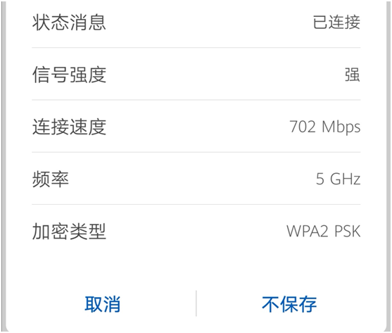 wifi组网踩坑记录！买了8个路由器，4个是垃圾！华为小米TPlink腾达……结果傻眼！2019装修日记015