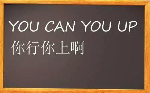 买错！苯超标！这件家具我准备扔了，网上便宜货真的不能瞎买！入住1个月得失谈【A】2019装修日记014