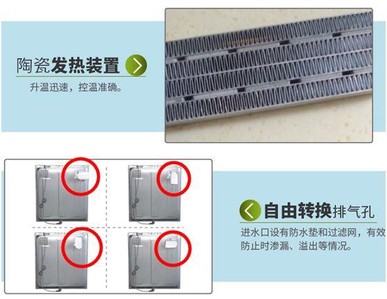 独立干衣机到底好不好？16种干衣方式大盘点！热风、冷凝、一体机和独立烘干机哪种好？2019装修日记番外04