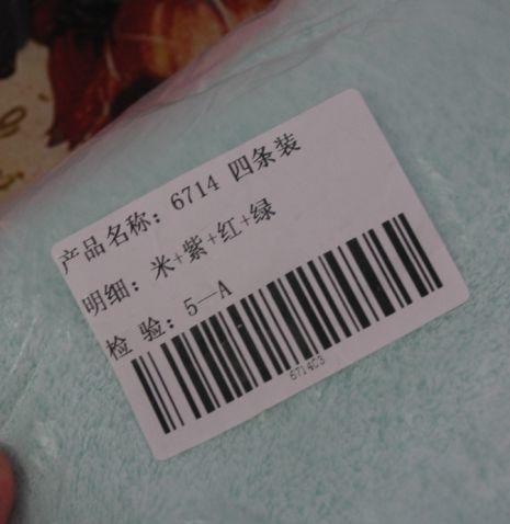 实测：比晾晒好在哪？花3000多买热泵干衣机值不值？晾晒、洗烘、热泵10种工况数据大公开！2019装修日记017