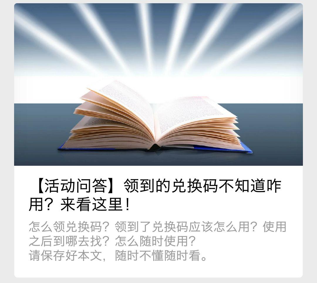 0元领课！立省3万元的装修干货大放送，真爱粉请全部拿走！