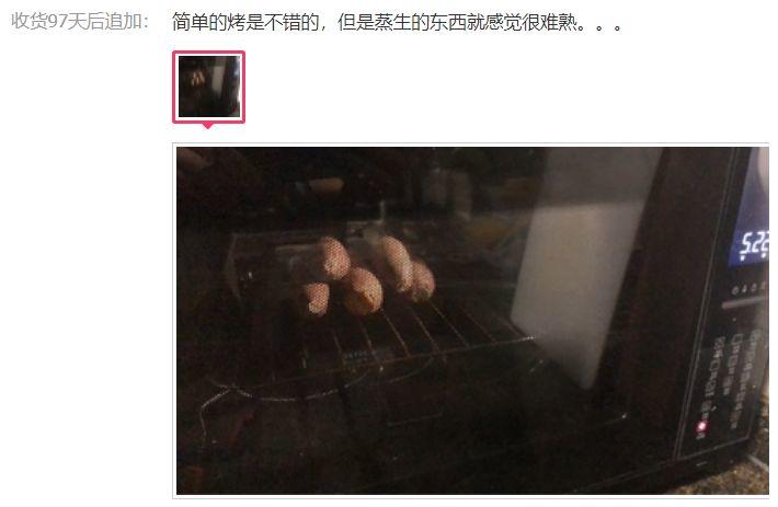 图便宜必买错？10种对比，微蒸烤、水波炉、蒸烤箱、微波炉，到底哪款值得买？松下东芝美的格兰仕……2019年装修日记021