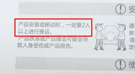 实测：比晾晒好在哪？花3000多买热泵干衣机值不值？晾晒、洗烘、热泵10种工况数据大公开！2019装修日记017