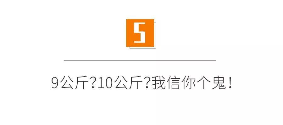 被骗20年！洗衣机滚筒公斤数是假的？干衣机与洗烘一体容量PK，100条毛巾的极限挑战！2019装修日记018