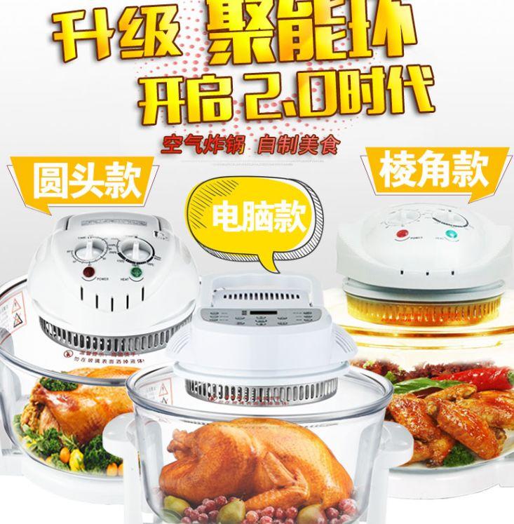 图便宜必买错？10种对比，微蒸烤、水波炉、蒸烤箱、微波炉，到底哪款值得买？松下东芝美的格兰仕……2019年装修日记021