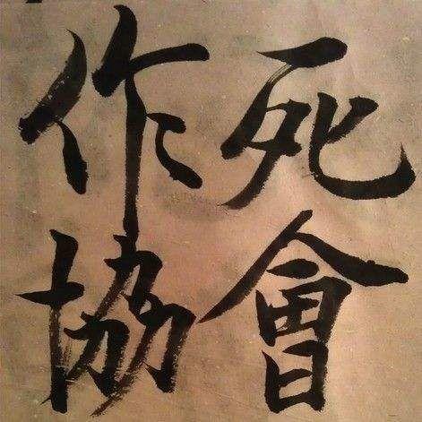 视频：侧吸油烟机输了！拆机实测集成灶，吸烟风力真相大揭秘！顶吸侧吸近吸7字型……你买对了吗？