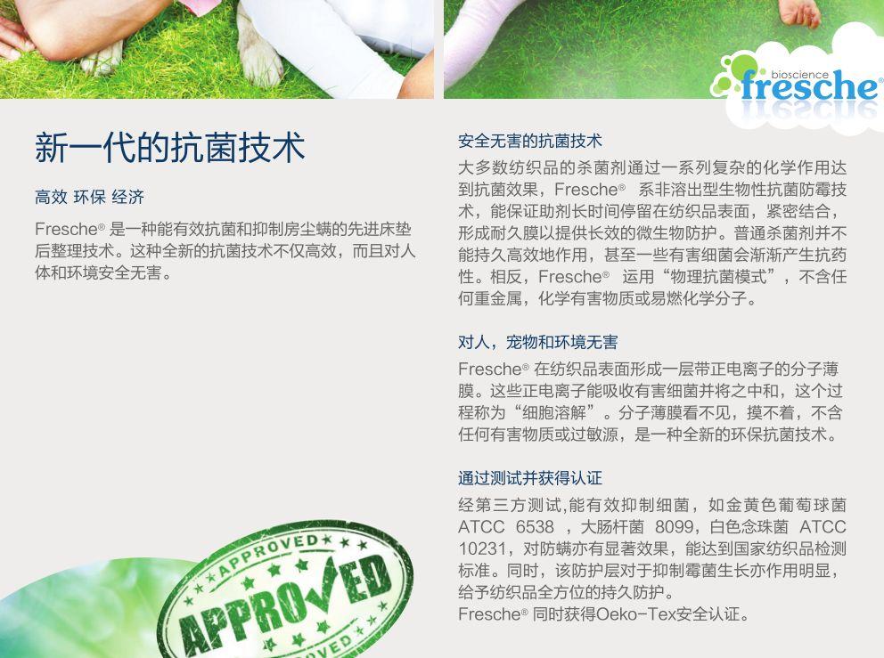 3张床垫都是大牌，为啥睡完金可儿就回不去了？2000多的和6000多的差在哪？谈谈床垫的抗菌面料、舒适层、乳胶和弹簧！