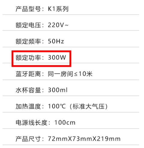 还在用电热壶烧水？又慢又脏又笨还不安全，出差更是要命！或者你可以……