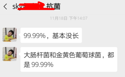 3张床垫都是大牌，为啥睡完金可儿就回不去了？2000多的和6000多的差在哪？谈谈床垫的抗菌面料、舒适层、乳胶和弹簧！