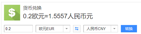 谈谈洗碗机耗材：洗碗块还是洗碗粉？你是啥时候决定放弃finish亮碟的？5折的fertig到底是啥？