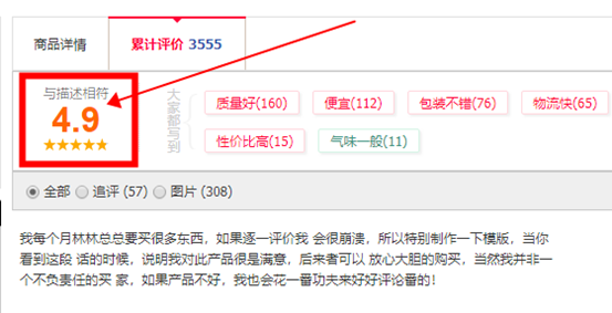 谈谈洗碗机耗材：洗碗块还是洗碗粉？你是啥时候决定放弃finish亮碟的？5折的fertig到底是啥？