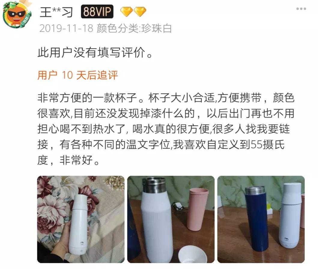 还在用电热壶烧水？又慢又脏又笨还不安全，出差更是要命！或者你可以……