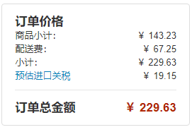 谈谈洗碗机耗材：洗碗块还是洗碗粉？你是啥时候决定放弃finish亮碟的？5折的fertig到底是啥？