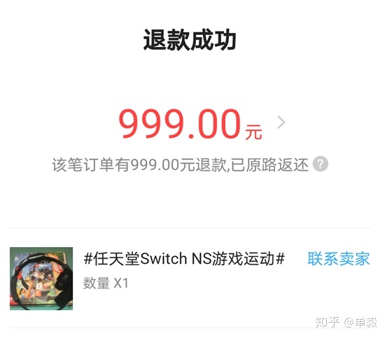 长篇攻略：防疫宅家解锁新技能？3000元买张8人健身卡吧！switch健身环大冒险值得买吗？游戏健身好玩吗？