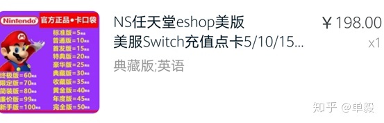 长篇攻略：防疫宅家解锁新技能？3000元买张8人健身卡吧！switch健身环大冒险值得买吗？游戏健身好玩吗？