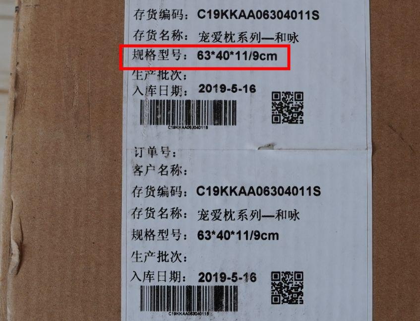 【枕头攻略】越贵越好？6大分类10个维度要搞懂！乳胶、记忆棉、羽绒枕哪种值得买？1000元档的枕头好在哪？剪开来看看！