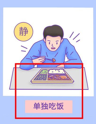 求助：不能出门，在家办公，这件大事你是咋解决的？