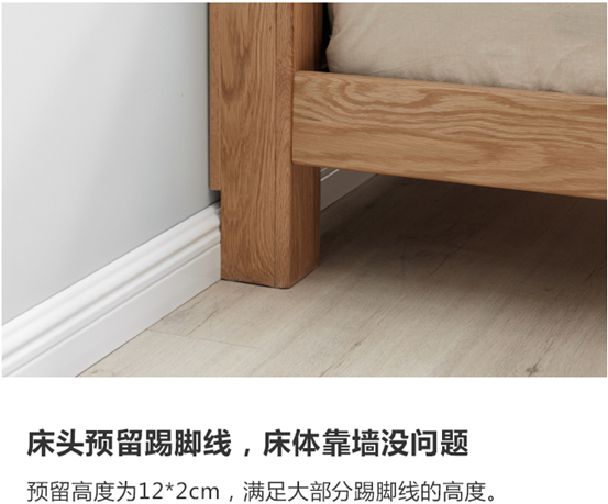 大盘点：源氏木语哪款家具值得买？哪款最好别买？双人床梳妆台茶几电视柜餐桌……