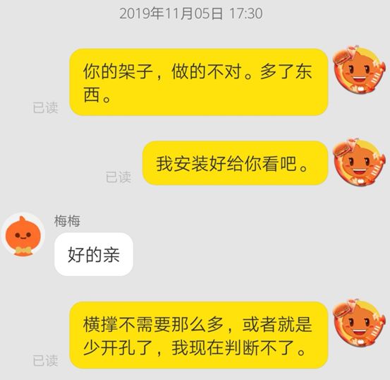 定制踩坑经验：洗碗机放阳台怎么摆？洗衣机需要架子吗？怎么叠放干衣机？（上）2019装修日记025