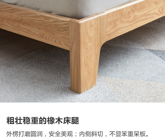 大盘点：源氏木语哪款家具值得买？哪款最好别买？双人床梳妆台茶几电视柜餐桌……