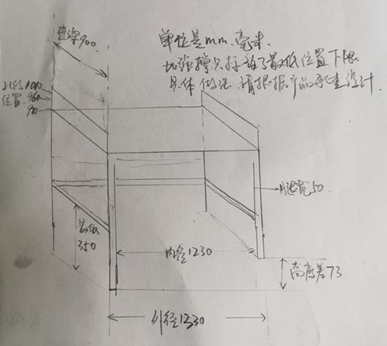 定制踩坑经验：洗碗机放阳台怎么摆？洗衣机需要架子吗？怎么叠放干衣机？（上）2019装修日记025