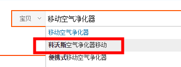 攻略：扫地机器人值得买吗？科沃斯、石头、iRobot哪家强？视觉识别是什么鬼？1000的3000的啥区别？拖地擦地有啥不一样？