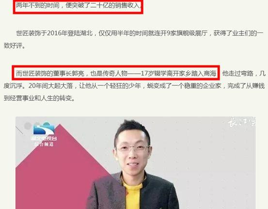 从业15年的心得：装修，如何选对靠谱产品/商家？我用这3招！