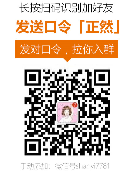 从业15年的心得：装修，如何选对靠谱产品/商家？我用这3招！