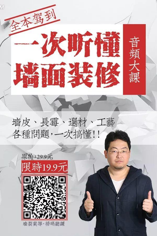 从业15年的心得：装修，如何选对靠谱产品/商家？我用这3招！