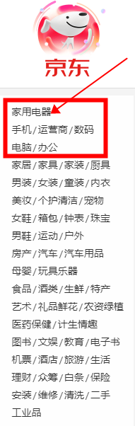 618什么值得买？电视+洗衣机！从1K到1W！荣耀小米TCL索尼海尔松下美的小天鹅西门子一站全！