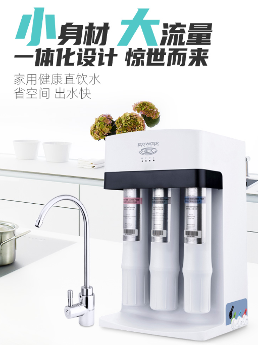 我家用的这款净水器，一年不到，竟然……