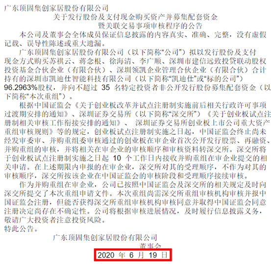 后悔！不到1000的指纹锁能用吗？小米云米鹿克凯迪仕德施曼12款产品大盘点！从几百到几千，如果可以重选，我会…… | 装修回顾