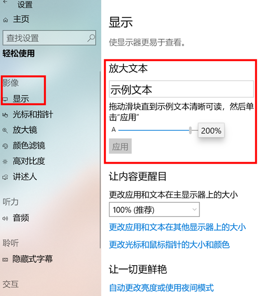 7款显示器对比：退了AOC卢瓦尔，戴尔明基华硕飞利浦该买啥？32寸还是16:10？双屏多屏生产力，1080p和4K能共存吗？