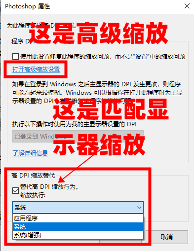 7款显示器对比：退了AOC卢瓦尔，戴尔明基华硕飞利浦该买啥？32寸还是16:10？双屏多屏生产力，1080p和4K能共存吗？