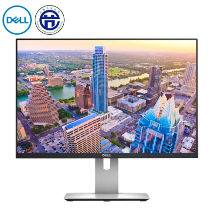 戴尔（DELL）24英寸 IPS 广色域 旋转升降 微边框 16:10 个人商务 设计 电脑显示器 U2415