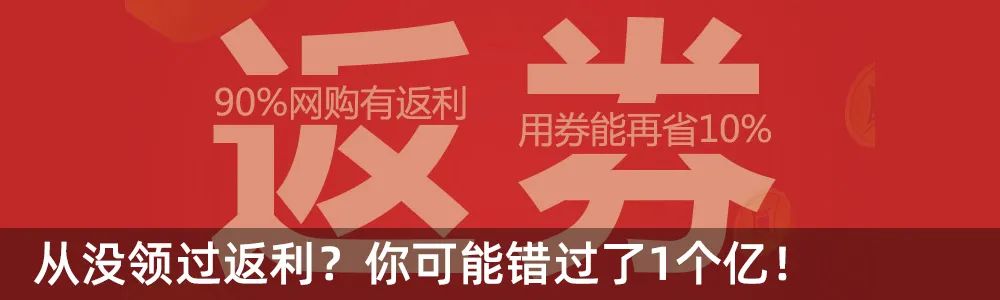 家电清单！2020双11，哪些新款值得买？热水器选电热还是燃气？洗碗机西门子美的海尔哪家强？国产进口各自好在哪？| 大促课