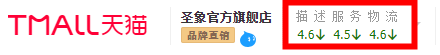 盘点：地板什么值得买？圣象大自然德尔生活家贝尔龙叶……强化复合实木SPC全囊括！| 大促课