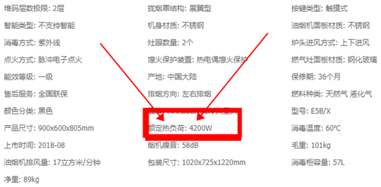 一次搞懂！关于烟机灶具集成灶的「10个核心问题」！侧吸顶吸集成灶7字吸哪种好？风量风压多大合适？燃气灶怎么选？集成蒸烤靠谱吗？
