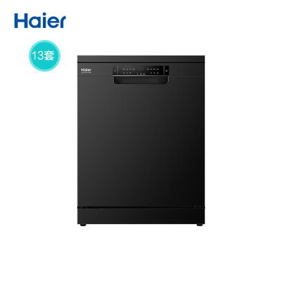 海尔(Haier)13套家用独立式、嵌入式全自动洗碗机EYW13028BKSNU1 双微蒸汽消毒除菌WiFi智控刷碗机