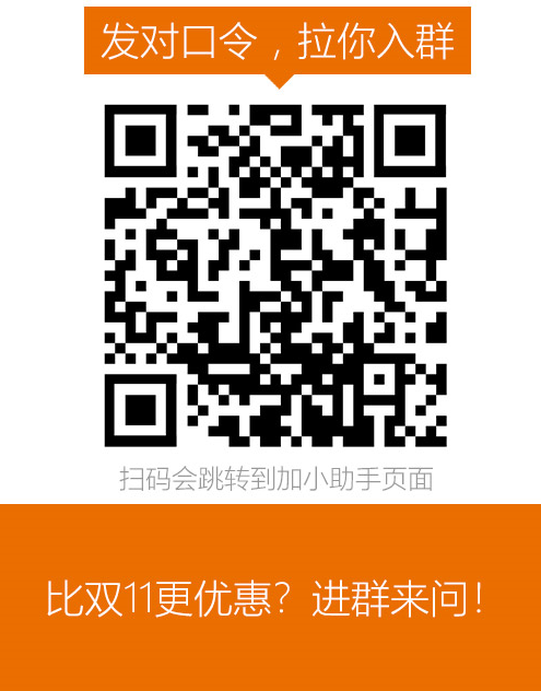 新攻略：双11，厨卫什么值得买？16个品牌16种好货！马桶花洒龙头浴室柜拉篮水槽浴缸淋浴房地漏吊顶浴霸…… | 大促课