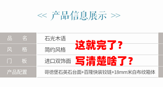 花1万多做橱柜？您是真壕！厨柜延米多少钱合适？绿色防潮粒子是啥？欧派金牌志邦司米尚品宅配的定制橱柜贵不贵？套餐划算吗？橱柜【C】