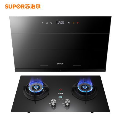 苏泊尔(SUPOR)J613S+DB2Z1A抽吸油烟机烟灶套餐套装侧吸式吸油烟机灶具套装自动清洗20立方（天然气）